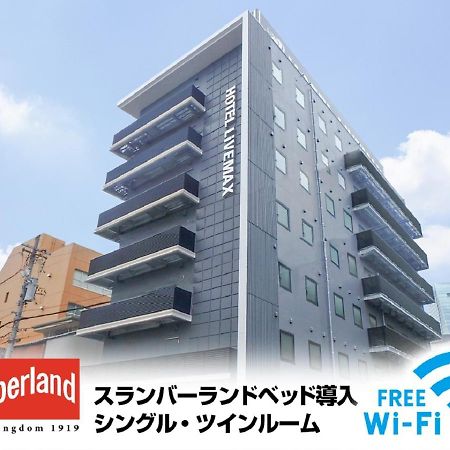 Hotel Livemax Nagoya Sakuradoriguchi Bagian luar foto