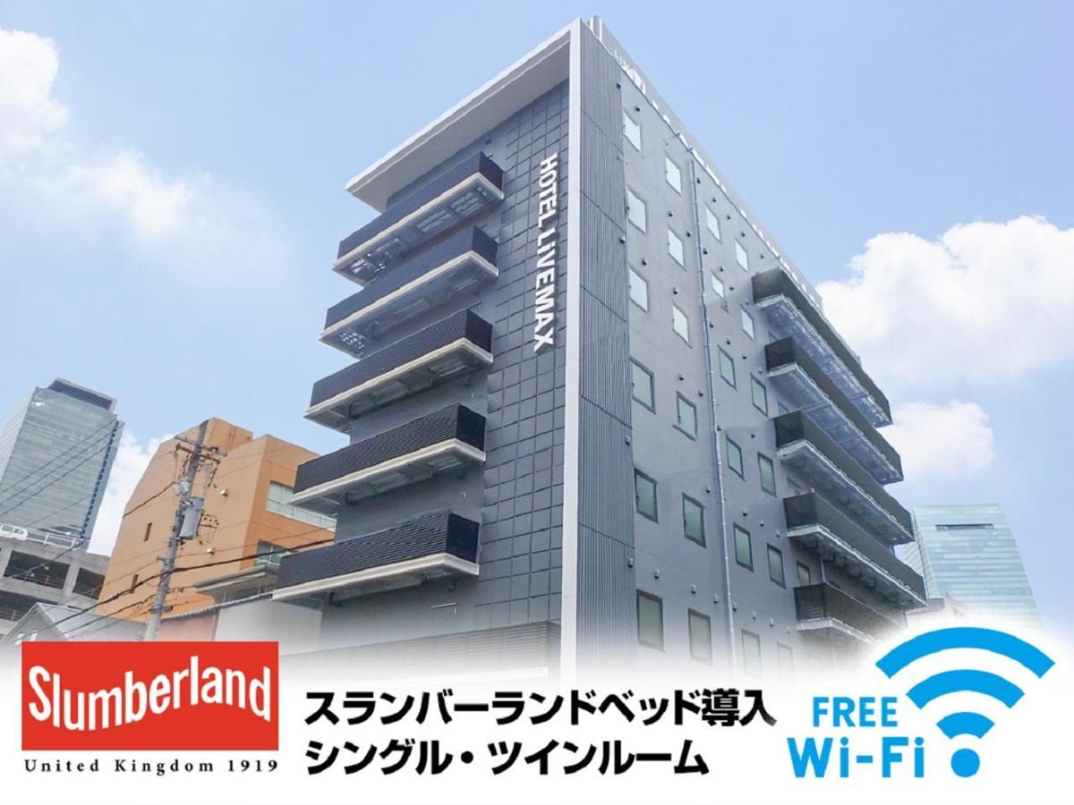 Hotel Livemax Nagoya Sakuradoriguchi Bagian luar foto