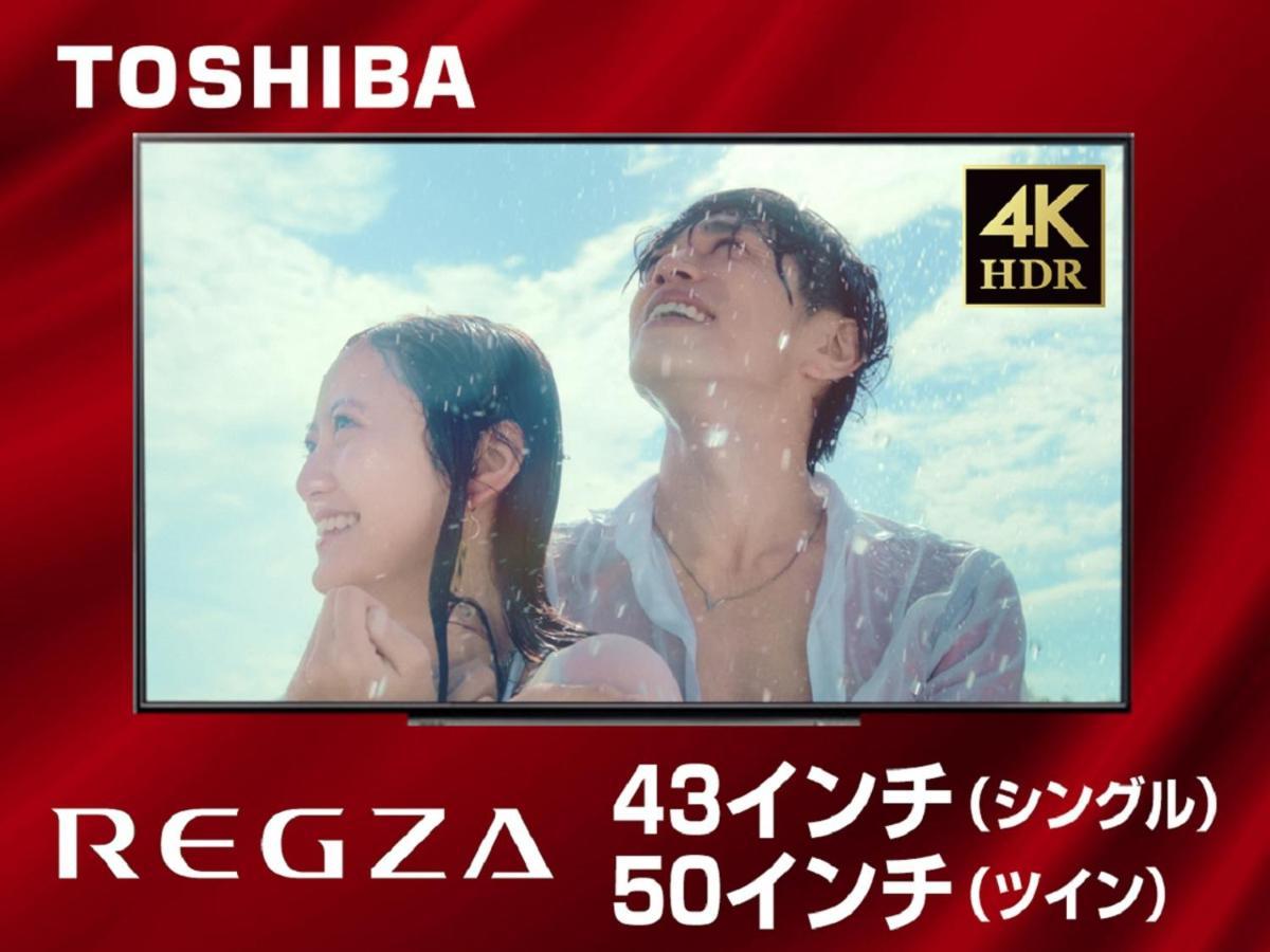 Hotel Livemax Nagoya Sakuradoriguchi Bagian luar foto